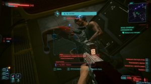 прохождение Cyberpunk 2077 #11