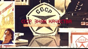 Я шагаю по стране. Походная романтика