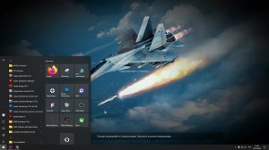 играем в war thunder!