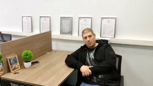 Отзыв от Евгения Евгеньевича