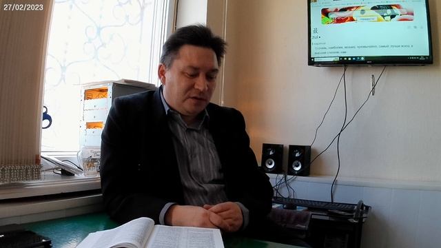 Покрывало на голове священника Ветхого Завета