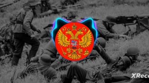здравствуй мама БАСС