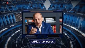 Вардан Гукасян