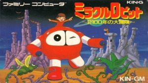 Miracle Ropits Adventure in 2100 (NES)