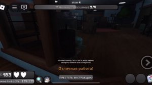 МОИ ЛЮБИМЫЕ ШИПЫ ! Из ид если что все эти видео не мои !
