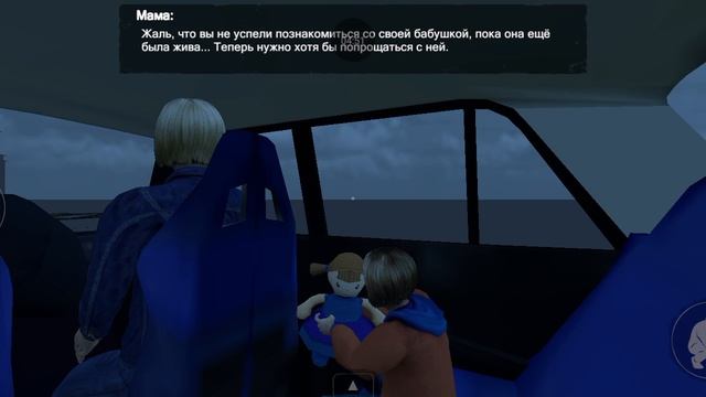 прохожу Кузбасс