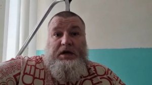 Алексей Романович, Борода (Плохой батюшка) ведёт блог в больнице