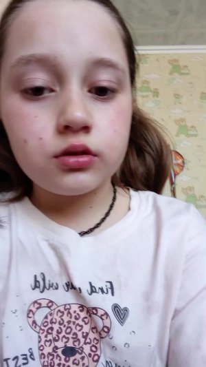 ёмаё