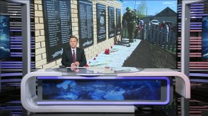 Стела в честь участников Великой Отечественной войны открылась в Чекмагушевском районе Башкортостана