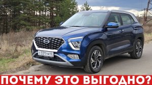 Кем надо быть, чтобы КУПИТЬ SOLARIS HC в 2026 году? Обзор и тест-драйв