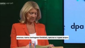 ‼️🇩🇪😂 Мерц не смог ответить, что хорошего он сделал для граждан Германии на посту канцлера