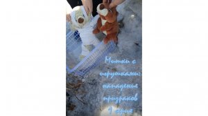 Мишки с игрушками: нападение призраков, 1 серия