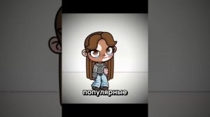 ...💔