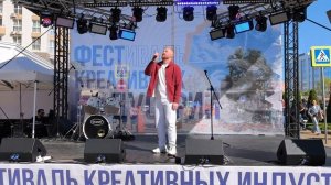 Гавриил Задулый - Когда я с ней (Live)