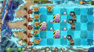 PvZ 2