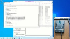 Первая установка Orange5 на win 8, 10, 11