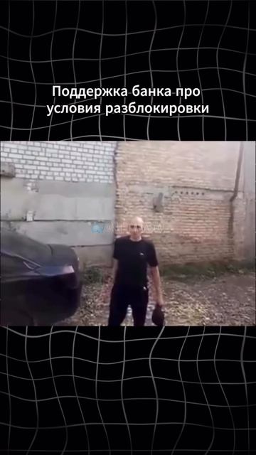 🐳Перевёл через P2P значит #KIT_TARASOV