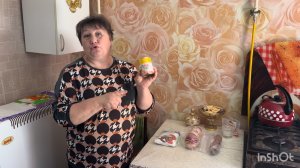 Поёчек на работу. А утром по магазинам.Обзор покупок!