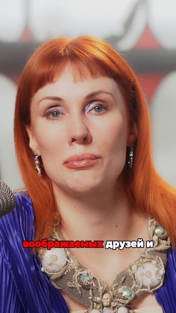Состояние, из которого рождается магия