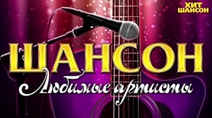 О чем я печалюсь о чем я грущу.  И к/ф «Девушка без адреса»