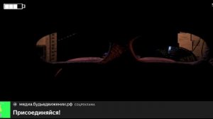 я поиграл в пять ночей с Фредди 2