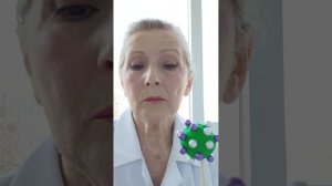 Расщепленные или сплит- вакцины
