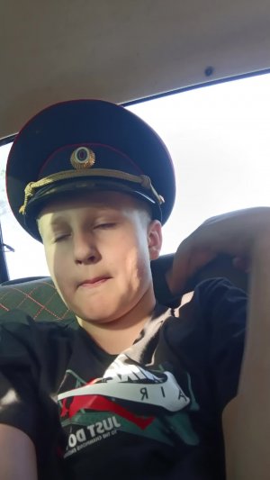 ij