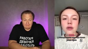 ПОДАРИ КВАРТИРУ И МАШИНУ