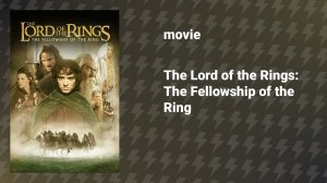 The Lord of the Rings: The Fellowship of the Ring (movei, 2001)