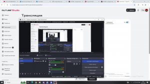 Я ИГРАЮ В ИГРЫ НОВЫЕ РЕЖИМЫ поставь лайк и подпешись