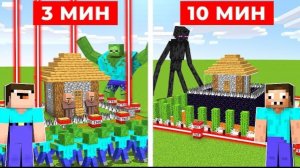 НУБ И ПРО ЗАЩИЩАЮТ ДЕРЕВНЮ ЖИТЕЛЕЙ ЗА З МИНУТЫ / 10 МИНУТ В МАЙНКРАФТ БИТВА СТРОИТЕЛЕЙ
