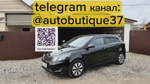 Kia Rio 3 МКПП