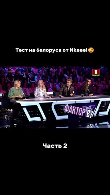 А вы знаете, что такое шуфлядка? #факторby #факторбай #factorby #факторbyдети #беларусь1