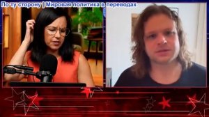 Засекречено - Следующая «вечная война» будет в США