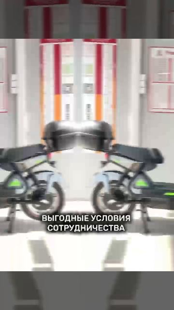ЭЛЕКТРОСКУТЕРЫ ОПТОМ с НДС 22% и Честным Знаком с отгрузкой из Ногинска (Подмосковье) смотреть онлайн