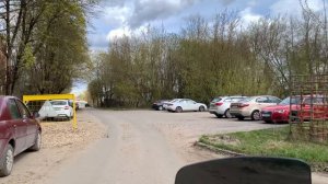 Город в городе