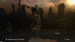 Injustice_ Gods Among Us Черный Адам