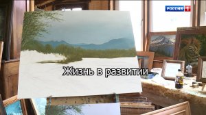 8.19  «Такие люди» от 02.05.2026г.