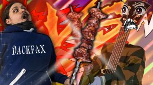 У меня шашлыка не будет, но песенки я спою)