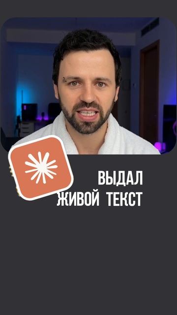 В описании аккаунту ссылка на набор промтов, которые взорвусь твой блог 🔥