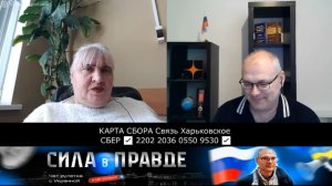 В ГНЕЗДЕ ПСИХУШКИ ВСЁ СТАБИЛЬНО!