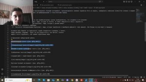 Лабораторная работа №6(презентация)