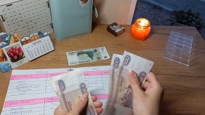 🌷 #20 ЕЖЕНЕДЕЛЬНОЕ РАСПРЕДЕЛЕНИЕ 2026 🌷РАСКЛАД ЛЕНОРМАН НА НЕДЕЛЮ «ЧТО С ФИНАНСАМИ?»