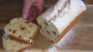 Кекс  очень вкусный!