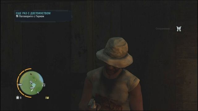 PS4 Far Cry 3 #94 Еще Раз С Достоинством Прохождение