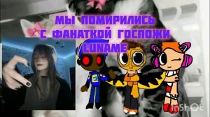 ᘛ⁐̤ᕐᐷпрости пожалуйста продолжение в описᘛ⁐̤ᕐᐷ