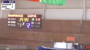 «ХК Богородский - ХК Бобров « I 02.05.26 I
