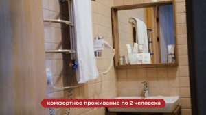 Оксфорд кэмп в Азимут
