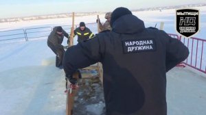 Народная дружина им.М.И.Колпакова приняла участие в подготовке купелей к празднику Крещения Господня