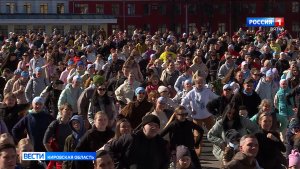 На Театральной площади в Кирове стартовал сезон массовых зарядок
